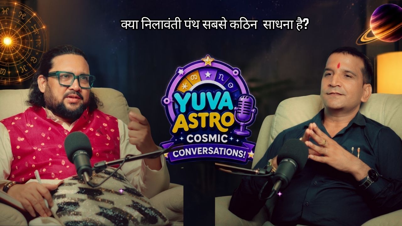 "Sabse kathin sadhna kaunsi hai?"