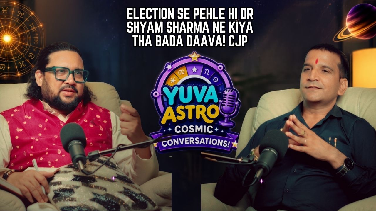 CJP banne se pehle hi kar di thi prediction?