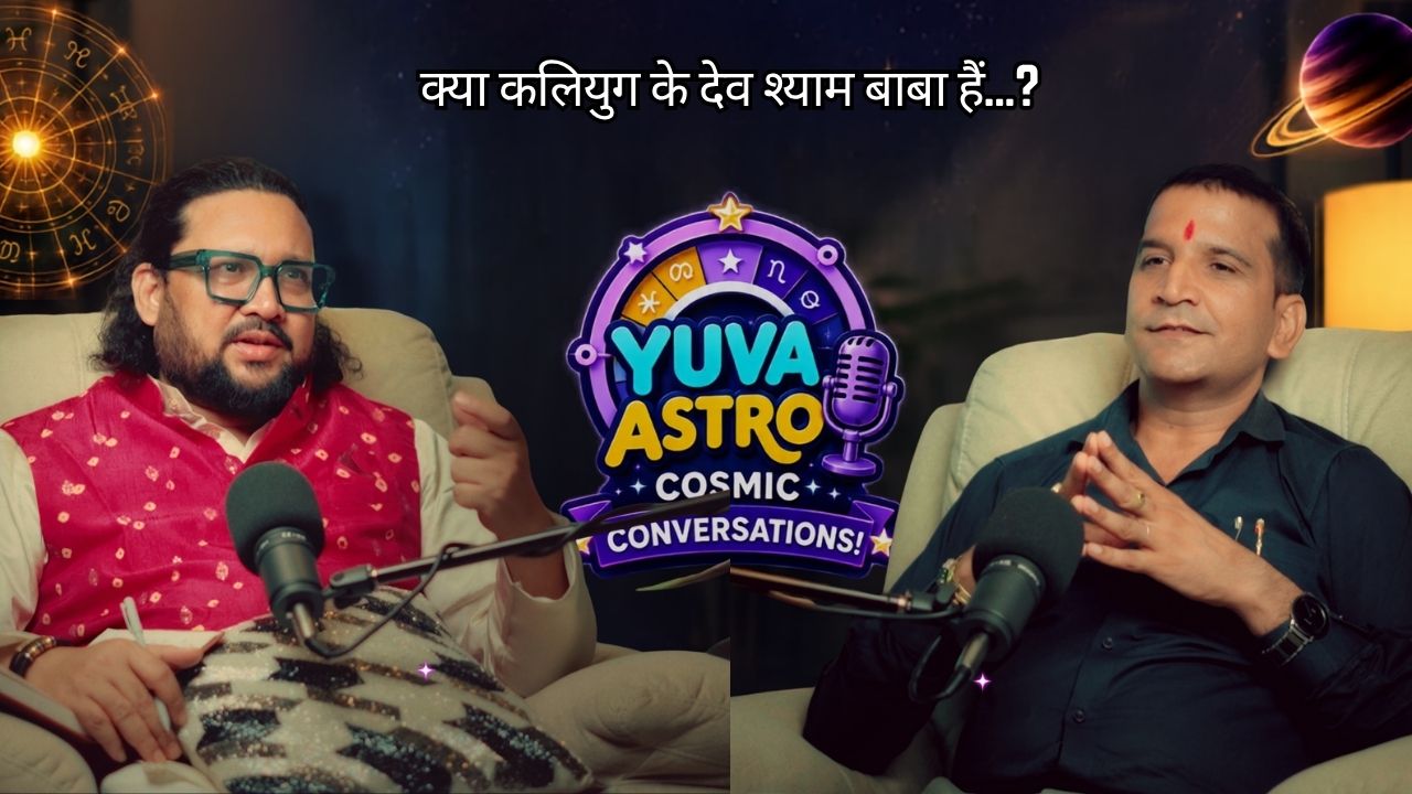 Kya Kaliyug ke Dev Khatu Shyam Ji hain?