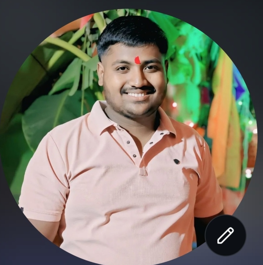 Anil