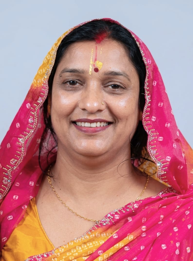 Anisha sky