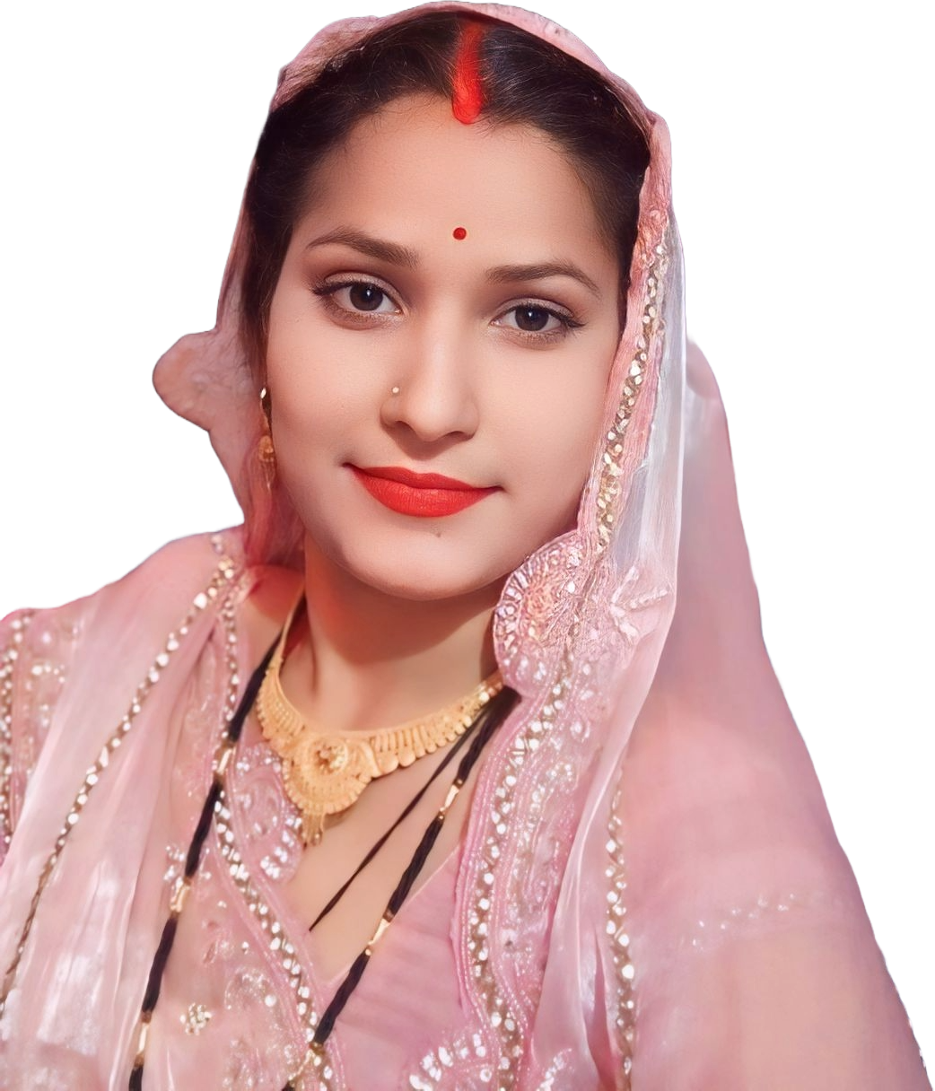 Anjana